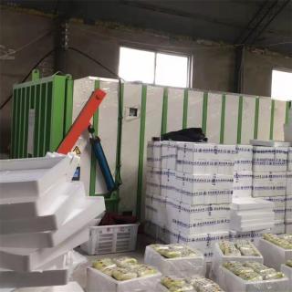 http://www.yhaohuo.cn/staticres/upload/2023-05-17/3a52ade68ae249bba09e97e274d193ae.jpg