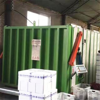 http://www.yhaohuo.cn/staticres/upload/2023-05-17/3b6fc23a0590084a930beb3ee1c2606a.jpg