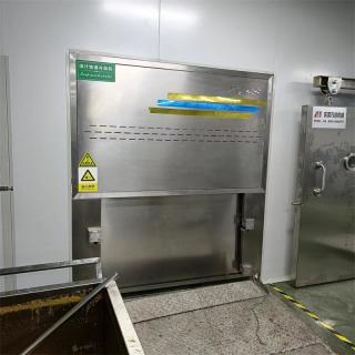 http://www.yhaohuo.cn/staticres/upload/2023-05-17/afe350af21ea1d605296972845eda1d6.jpg