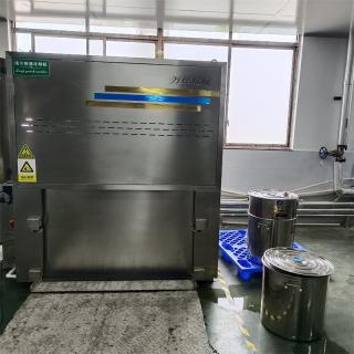 http://www.yhaohuo.cn/staticres/upload/2023-05-17/cb4881fb860a8e28985b4d4dff08aa46.jpg