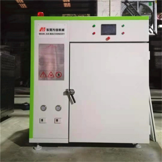 http://www.yhaohuo.cn/staticres/upload/2023-05-17/ed1cd01f4130b4d76e546e5f17da14ba.png