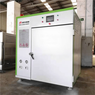 http://www.yhaohuo.cn/staticres/upload/2023-05-17/fa64020ce2418b248e76d1283cf9dcd4.png