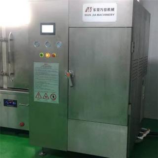 http://www.yhaohuo.cn/staticres/upload/2023-05-18/f2bd04d35669c9b66cc0b3dbd2e12164.jpg